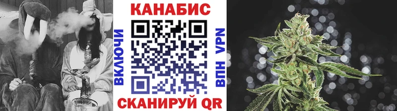 Купить наркотик Плавск Каннабис Кокаин ГАШИШ