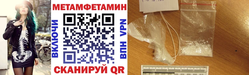 shop Telegram  наркотики  Плавск  Amphetamine Розовый 