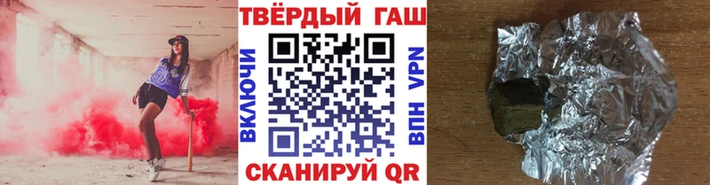 где найти   Плавск  ГАШ Изолятор 
