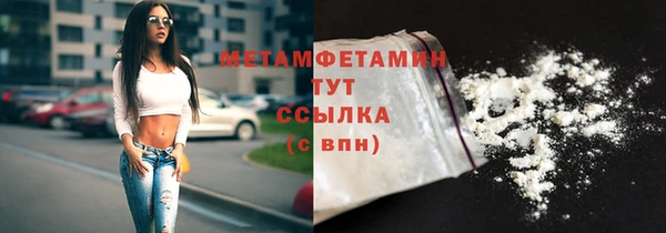 винт Горняк