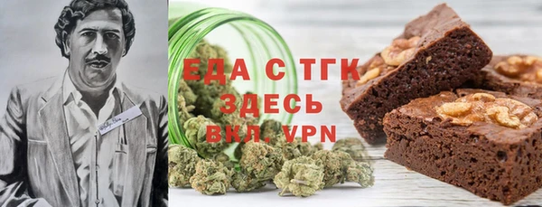 твердый Алзамай