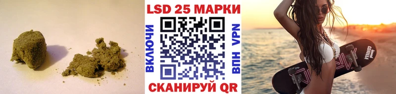 Лсд 25 экстази ecstasy  купить   Плавск 